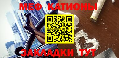 бошки Беслан