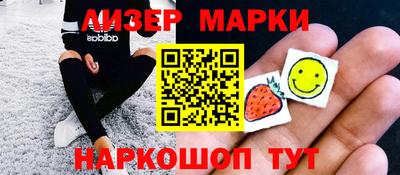 мяу мяу кристалл Каменск-Уральский