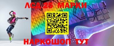 кокс Берёзовский