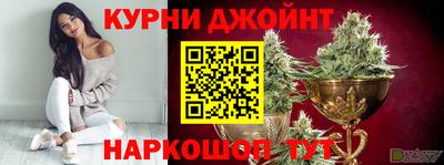 кокс Берёзовский