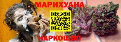 ALPHA-PVP Бийск