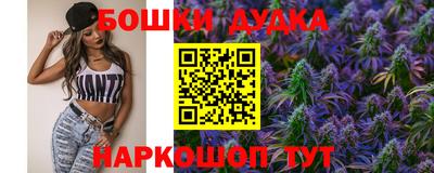 кокс Берёзовский