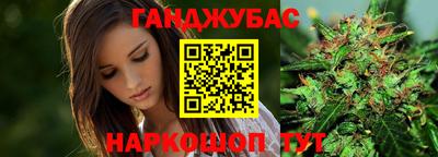кокс Берёзовский