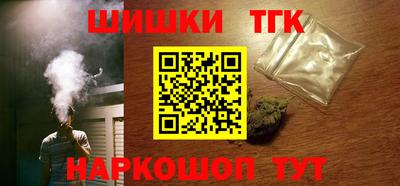 кокс Берёзовский