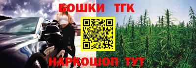 ALPHA-PVP Бийск