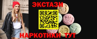 кокс Берёзовский