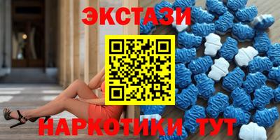 кокс Берёзовский