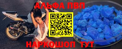 кокс Берёзовский
