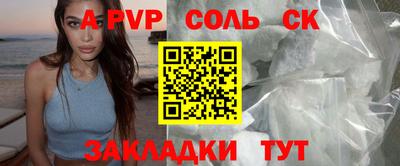 кокс Берёзовский