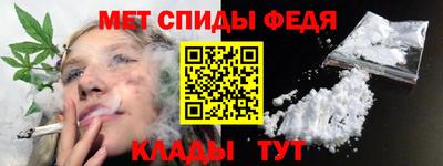 кокс Берёзовский