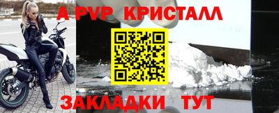 кокаин колумбия Камень-на-Оби