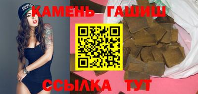 кокс Берёзовский