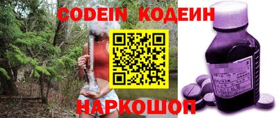 кокс Берёзовский