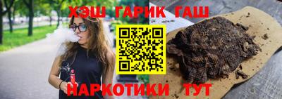 кокс Берёзовский