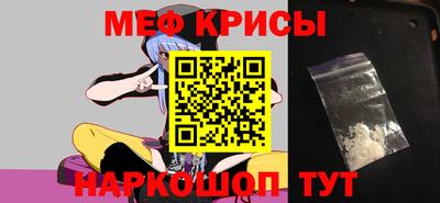 кокс Берёзовский